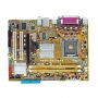 Motherboard ASUS P5GC-MX/1333
